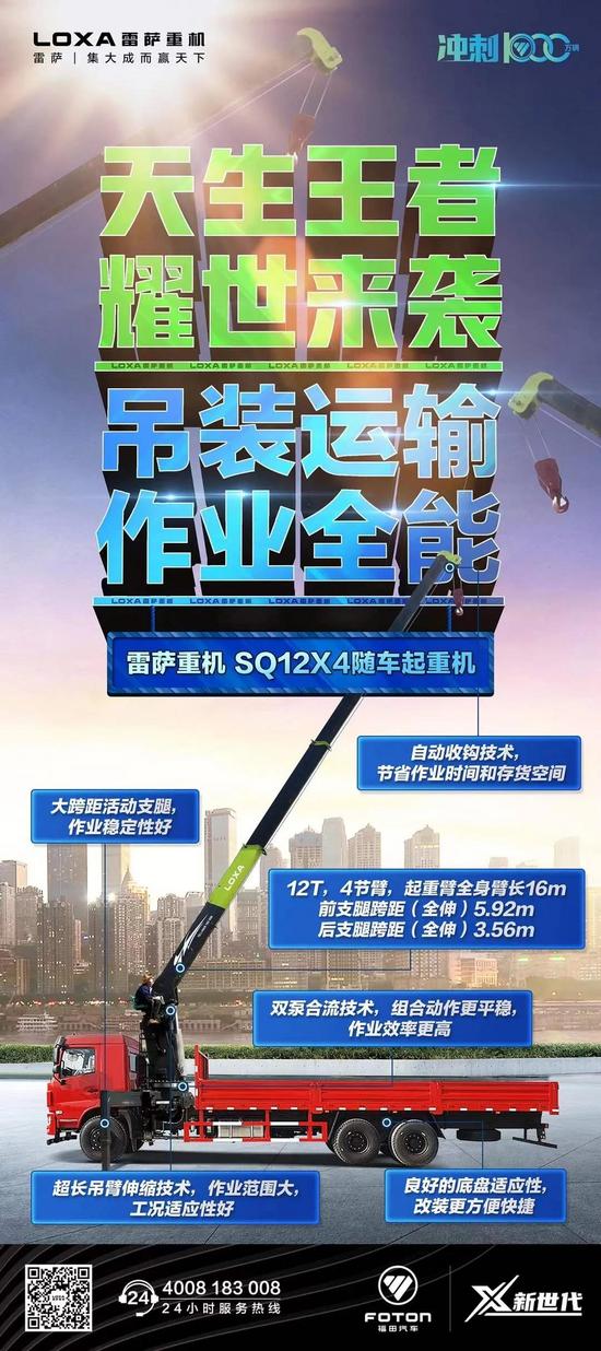 鏟刮工最新招聘信息及職業(yè)前景展望，鏟刮工最新招聘信息與職業(yè)前景展望分析