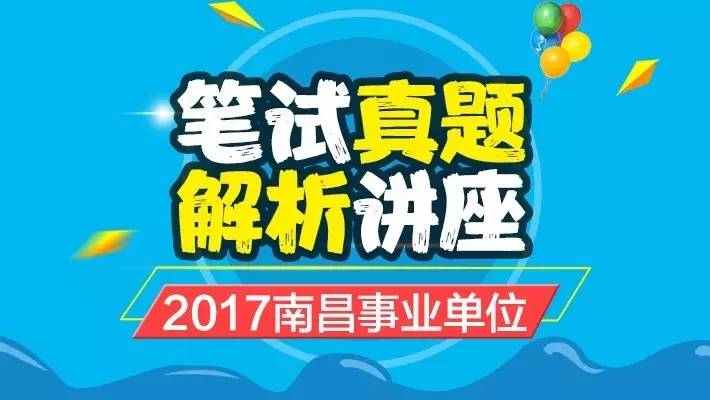 自貢最新招聘動(dòng)態(tài)及職業(yè)發(fā)展的深度探討，自貢招聘動(dòng)態(tài)更新與職業(yè)發(fā)展深度探討