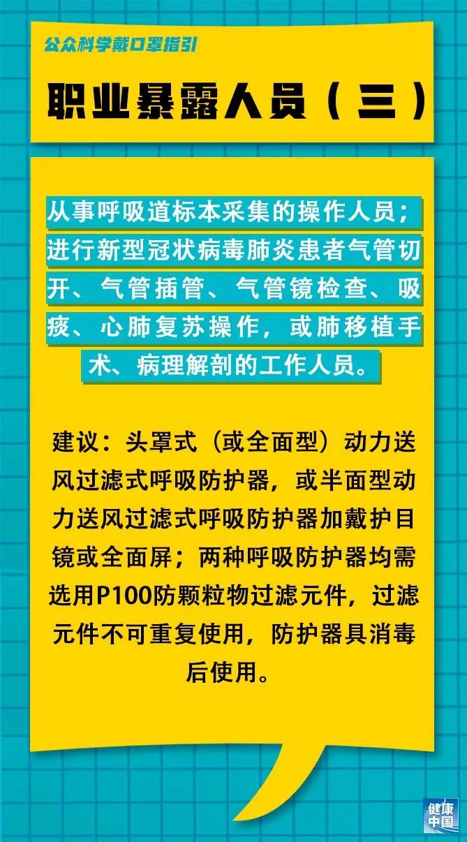 農(nóng)電工待遇最新消息，提升與改善正在進(jìn)行，農(nóng)電工待遇提升與改善的最新動(dòng)態(tài)