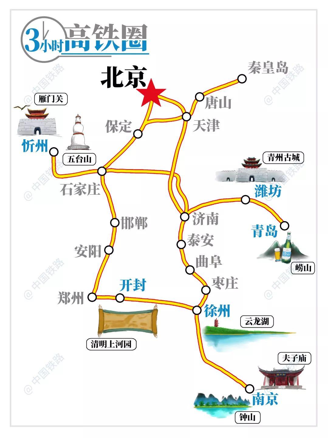 最新地圖技術(shù)，探索最新地圖的優(yōu)勢與應用，最新地圖技術(shù)的優(yōu)勢與應用，探索未知世界的利器