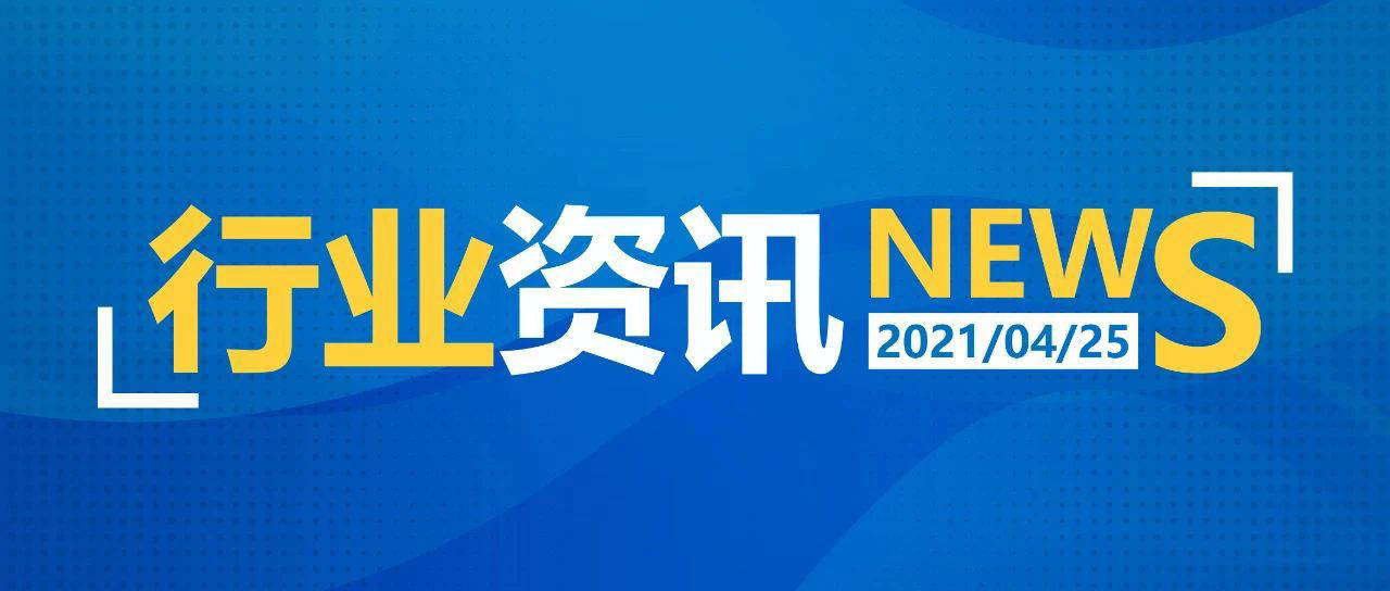 最新快遞新聞，行業(yè)變革與未來展望，最新快遞行業(yè)動態(tài)，行業(yè)變革與未來展望