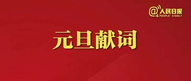 關(guān)于新澳2024年精準一肖一碼，一個關(guān)于違法犯罪問題的探討，關(guān)于新澳2024年精準一肖一碼，違法犯罪問題的探討與警示