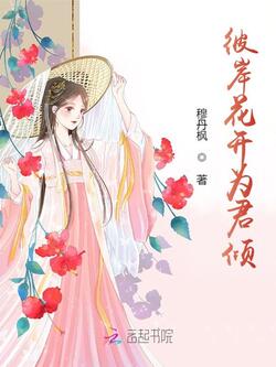 穆丹楓最新小說(shuō)探秘，情感與奇幻的交融之美，穆丹楓最新小說(shuō)探秘，情感與奇幻交融之美之旅