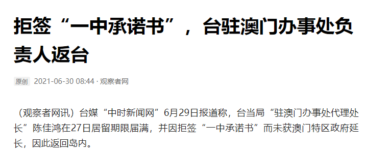 澳門一碼一肖一待一中四不像，探索神秘與現(xiàn)實(shí)的交匯點(diǎn)，澳門神秘與現(xiàn)實(shí)交匯點(diǎn)的探索，一碼一肖一待一中四不像