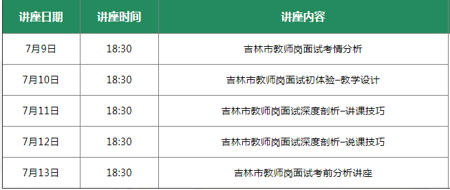 2024今晚新澳門(mén)開(kāi)獎(jiǎng)結(jié)果,時(shí)代資料解析_MP13.78