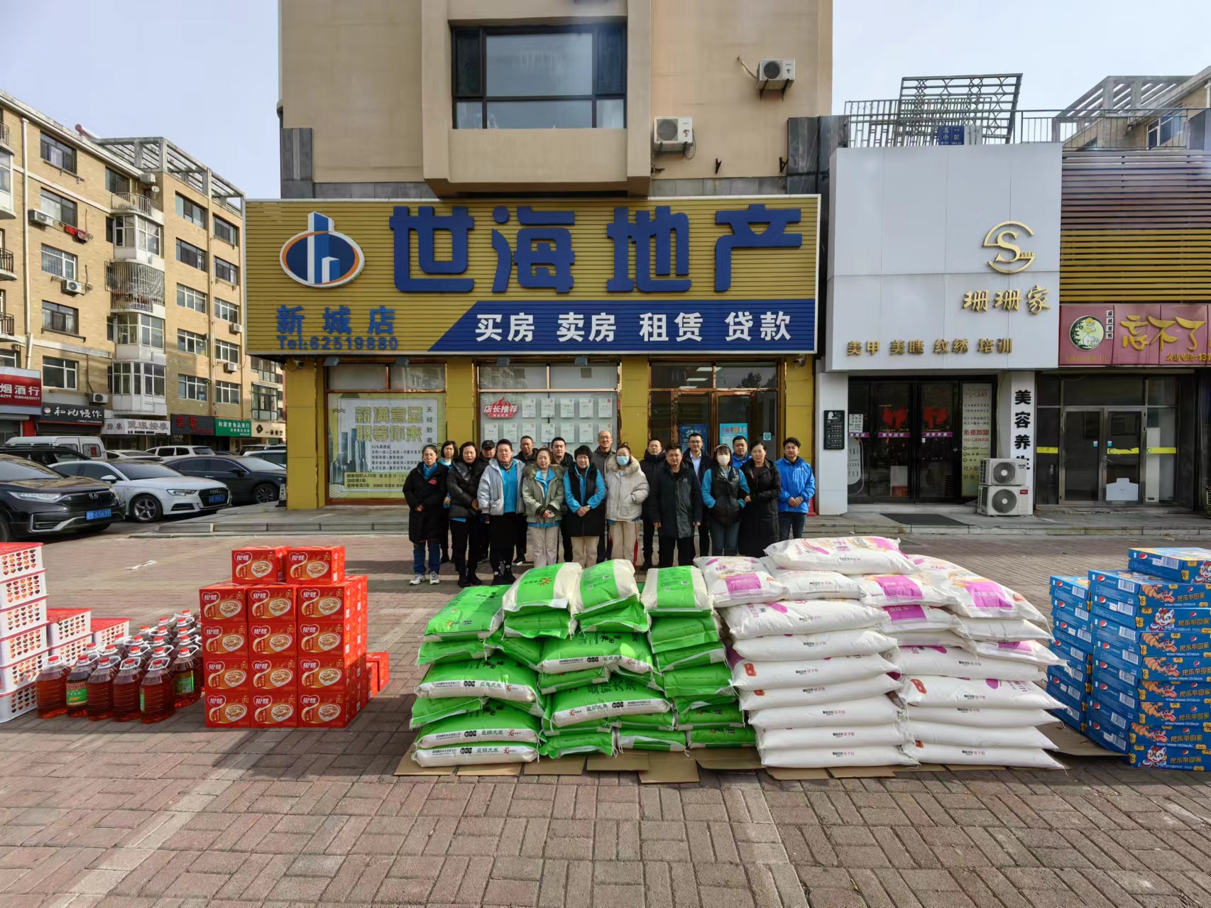 莊河供求園最新一期，繁榮市場的脈搏與未來展望，莊河供求園最新一期，市場脈搏與未來展望