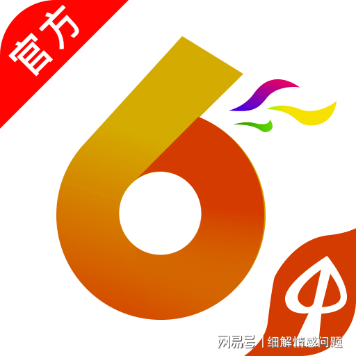 管家婆免費(fèi)2024資料大全，洞悉商業(yè)管理的奧秘，管家婆免費(fèi)資料大全揭秘，洞悉商業(yè)管理的奧秘與策略