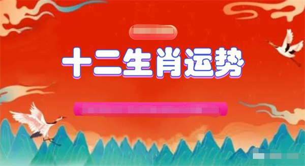 精準(zhǔn)一肖一碼一子一中,迅捷解答計劃執(zhí)行_經(jīng)典版16.363