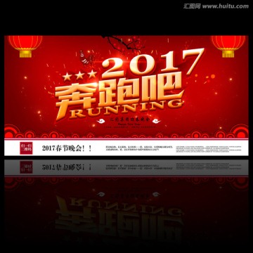 探索時(shí)尚前沿，2017年頭像最新圖片概覽，時(shí)尚前沿探索，2017年最新頭像圖片概覽