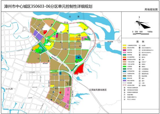 漳州市龍文區(qū)最新規(guī)劃，描繪未來城市新藍圖，漳州市龍文區(qū)未來城市新藍圖規(guī)劃揭秘