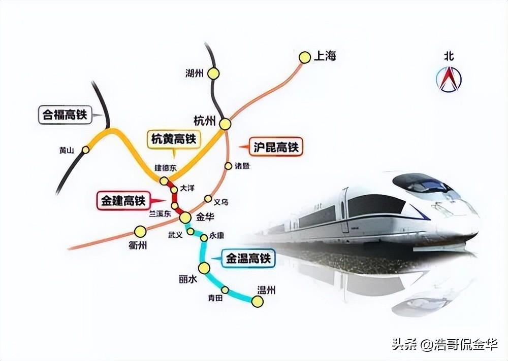 蘭溪高鐵東站最新消息全面解讀，蘭溪高鐵東站最新消息全面解讀與分析