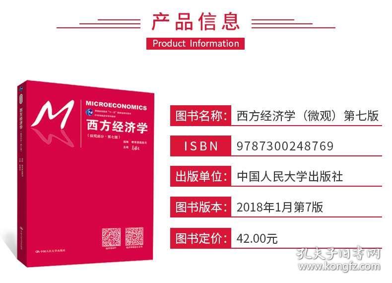 澳門(mén)管家婆100%精準(zhǔn),專業(yè)調(diào)查解析說(shuō)明_3K70.810