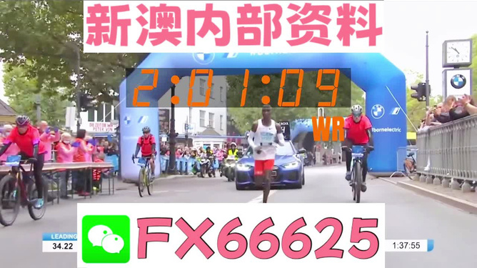 揭秘2024新澳精準(zhǔn)資料大全背后的真相——警惕違法犯罪風(fēng)險(xiǎn)，揭秘2024新澳精準(zhǔn)資料背后的真相，警惕違法犯罪風(fēng)險(xiǎn)揭秘！