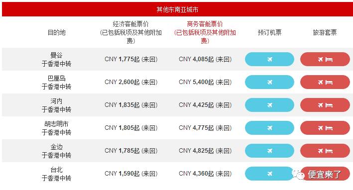 關(guān)于新澳2024今晚開獎(jiǎng)結(jié)果的猜測與分析，新澳2024今晚開獎(jiǎng)結(jié)果預(yù)測與分析