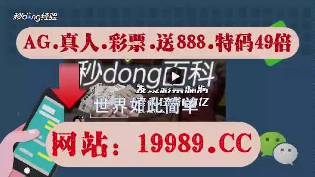 探索未來幸運(yùn)之門，2024年澳門今晚開獎(jiǎng)號(hào)碼，探索未來幸運(yùn)之門，2024年澳門今晚開獎(jiǎng)號(hào)碼揭秘