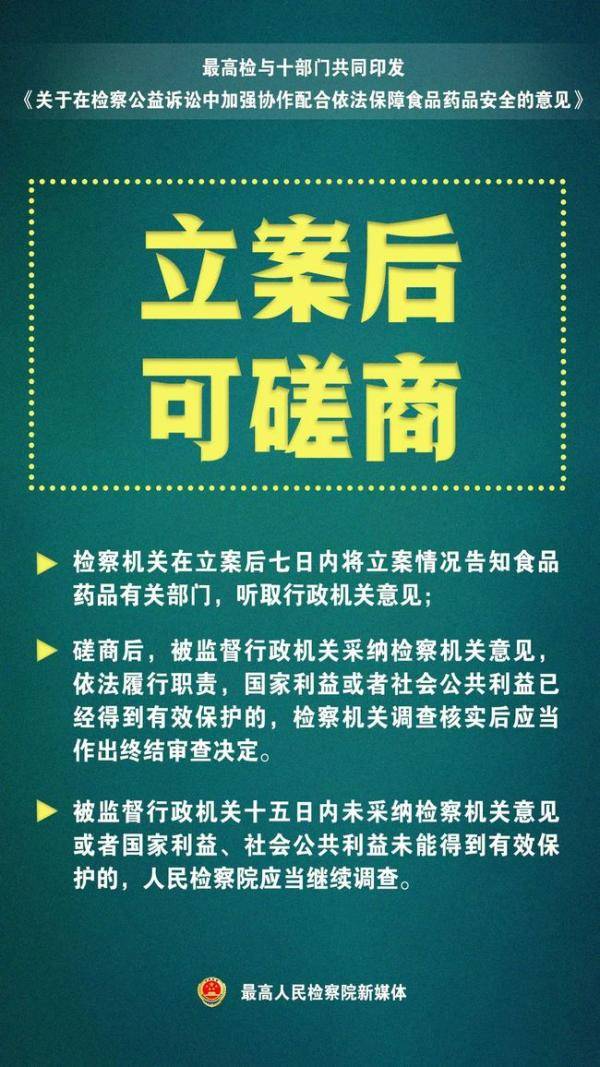 湘鋼最吃香的十個(gè)崗位，湘鋼最熱門的十個(gè)崗位