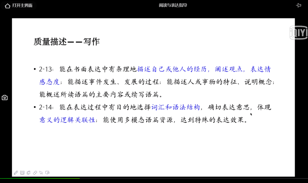 2024澳門天天開彩開獎結(jié)果,全面設(shè)計執(zhí)行策略_超級版34.753