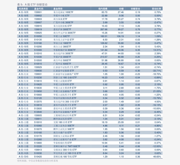 警惕虛假博彩信息，切勿參與非法賭博活動——關于2024澳門特馬今晚開獎160期的警示，關于虛假博彩信息的警示，警惕澳門特馬開獎陷阱，遠離非法賭博活動