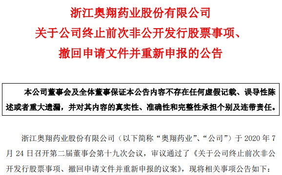 云南云電投控引入戰(zhàn)略投資者的戰(zhàn)略意義與實踐路徑，云南云電投控引入戰(zhàn)略投資者的戰(zhàn)略意義及實踐路徑探索