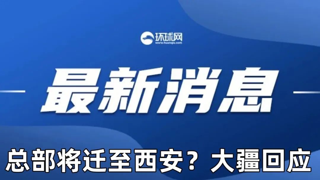 新澳精選資料免費提供，助力學習與發(fā)展的強大資源，新澳精選資料助力學習與發(fā)展，免費強大資源大放送！