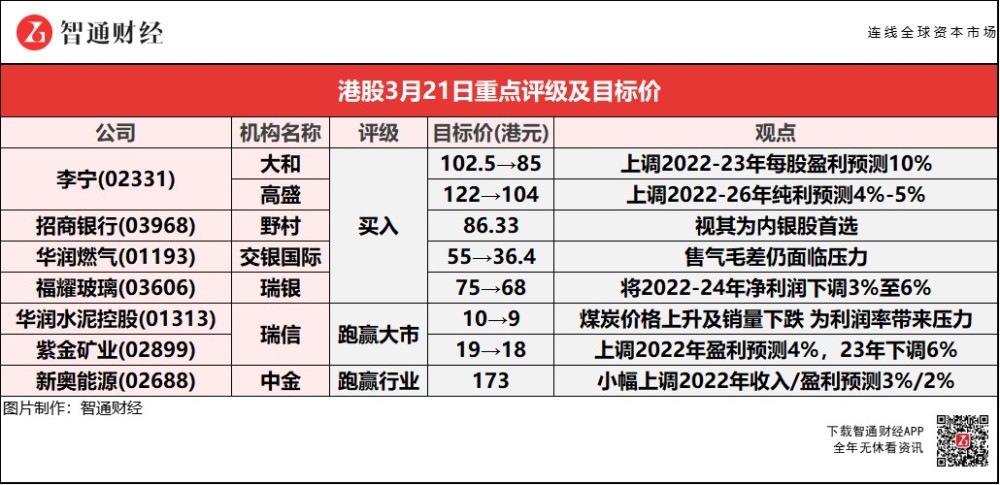 新奧門天天開獎資料大全與違法犯罪問題，新奧門天天開獎資料與違法犯罪問題探討