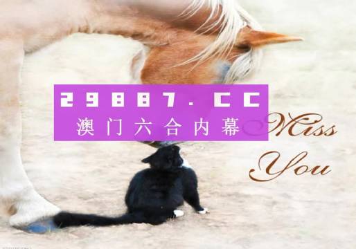 4949澳門精準(zhǔn)免費(fèi)大全鳳凰網(wǎng)9626,權(quán)威方法推進(jìn)_BT17.250