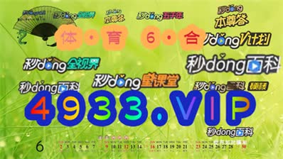 關于澳門游戲資訊，2024澳門精準正版免費大全——警惕背后的風險與犯罪問題，澳門游戲資訊背后的風險與犯罪問題，警惕2024澳門精準正版免費大全