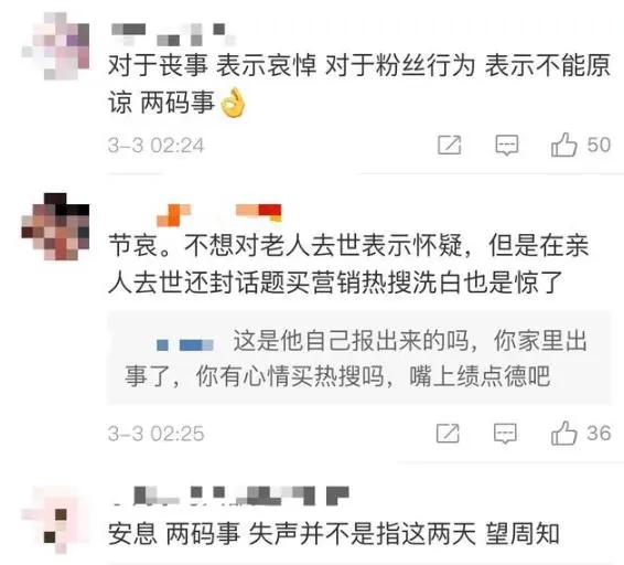 澳門管家婆一碼一肖，揭示犯罪現(xiàn)象的真相與警示，澳門管家婆揭秘犯罪真相與警示，一碼一肖的警示故事