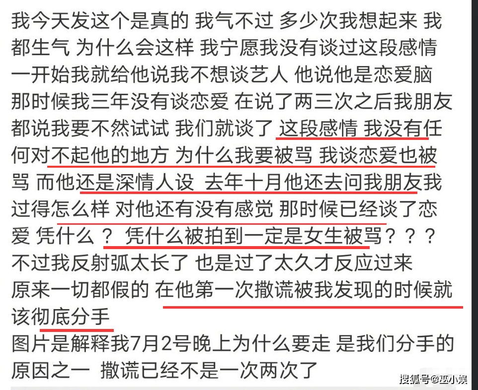 黃大仙三肖三碼必中一是澳門(mén),創(chuàng)新性方案解析_NE版43.665