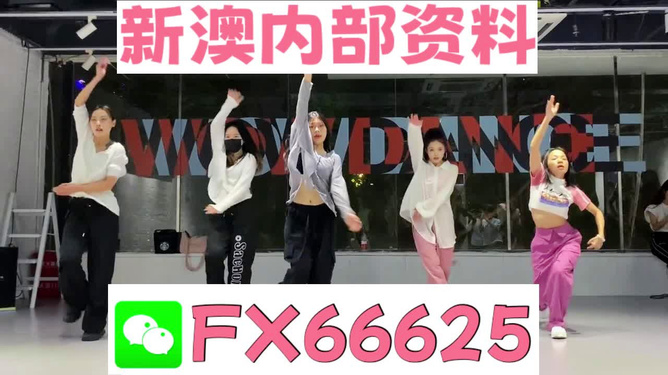 探索新奧資料免費(fèi)圖庫(kù)，揭秘2024年全新資源49圖庫(kù)的魅力，揭秘新奧資料免費(fèi)圖庫(kù)與全新資源圖庫(kù)魅力，探索未來趨勢(shì)展望2024年全新資源圖庫(kù)風(fēng)采