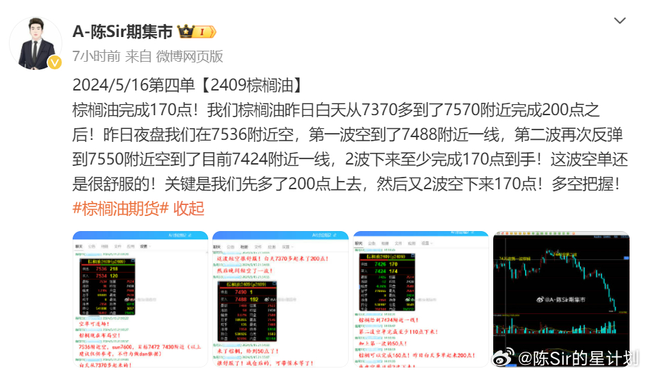 警惕虛假信息，關(guān)于特馬彩票的真相與警示，特馬彩票真相揭秘，警惕虛假信息，警惕風險警示！