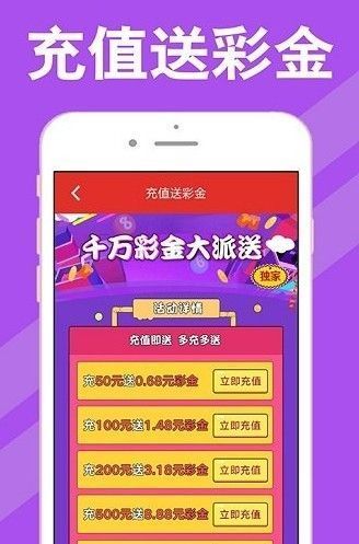 澳門彩票的奧秘，探索77777與88888的開獎結(jié)果，澳門彩票奧秘，探索特殊號碼77777與88888的開獎結(jié)果