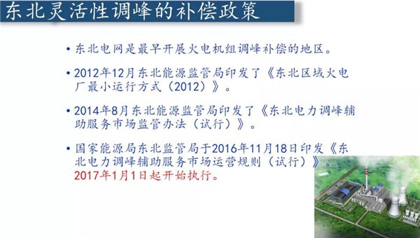 626969澳彩資料大全2022年新亮點(diǎn),專業(yè)調(diào)查解析說明_投資版67.67