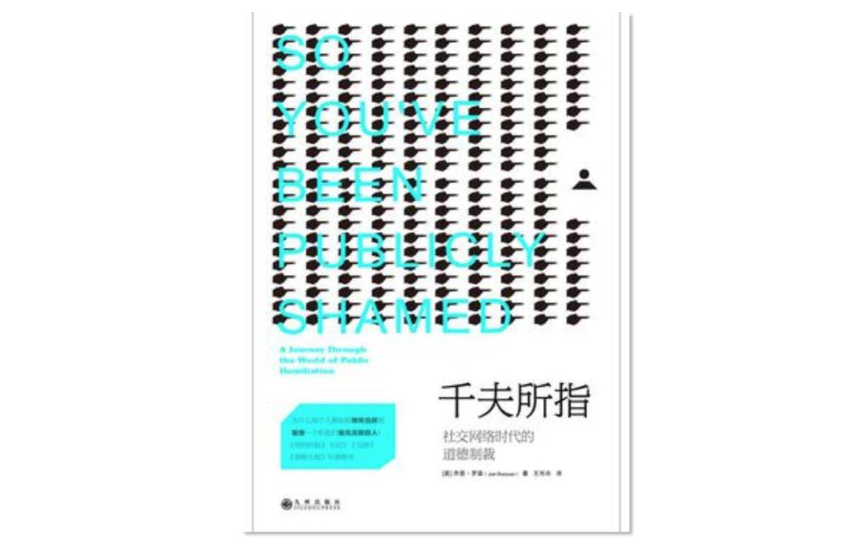 九洲藥業(yè)遭遇美國制裁，挑戰(zhàn)與應(yīng)對，九洲藥業(yè)遭遇美國制裁，挑戰(zhàn)應(yīng)對之路