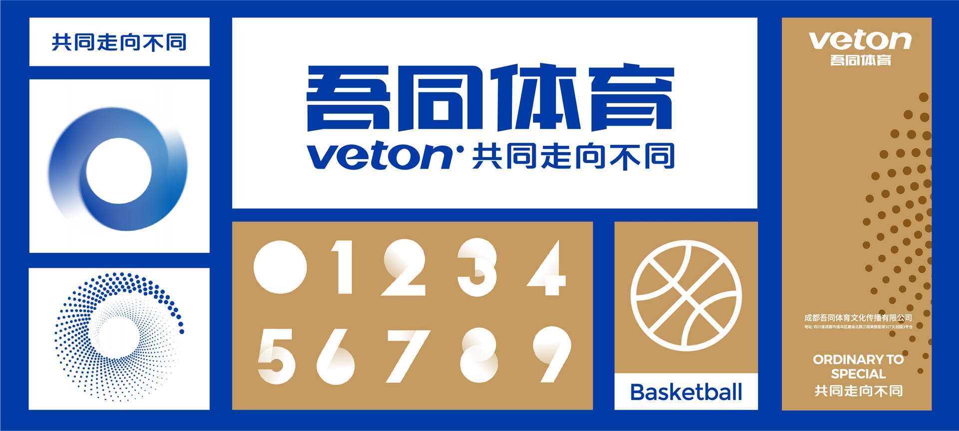 澳門(mén)正版資料免費(fèi)大全新聞——警惕違法犯罪風(fēng)險(xiǎn)，澳門(mén)正版資料免費(fèi)大全新聞需警惕潛在違法犯罪風(fēng)險(xiǎn)