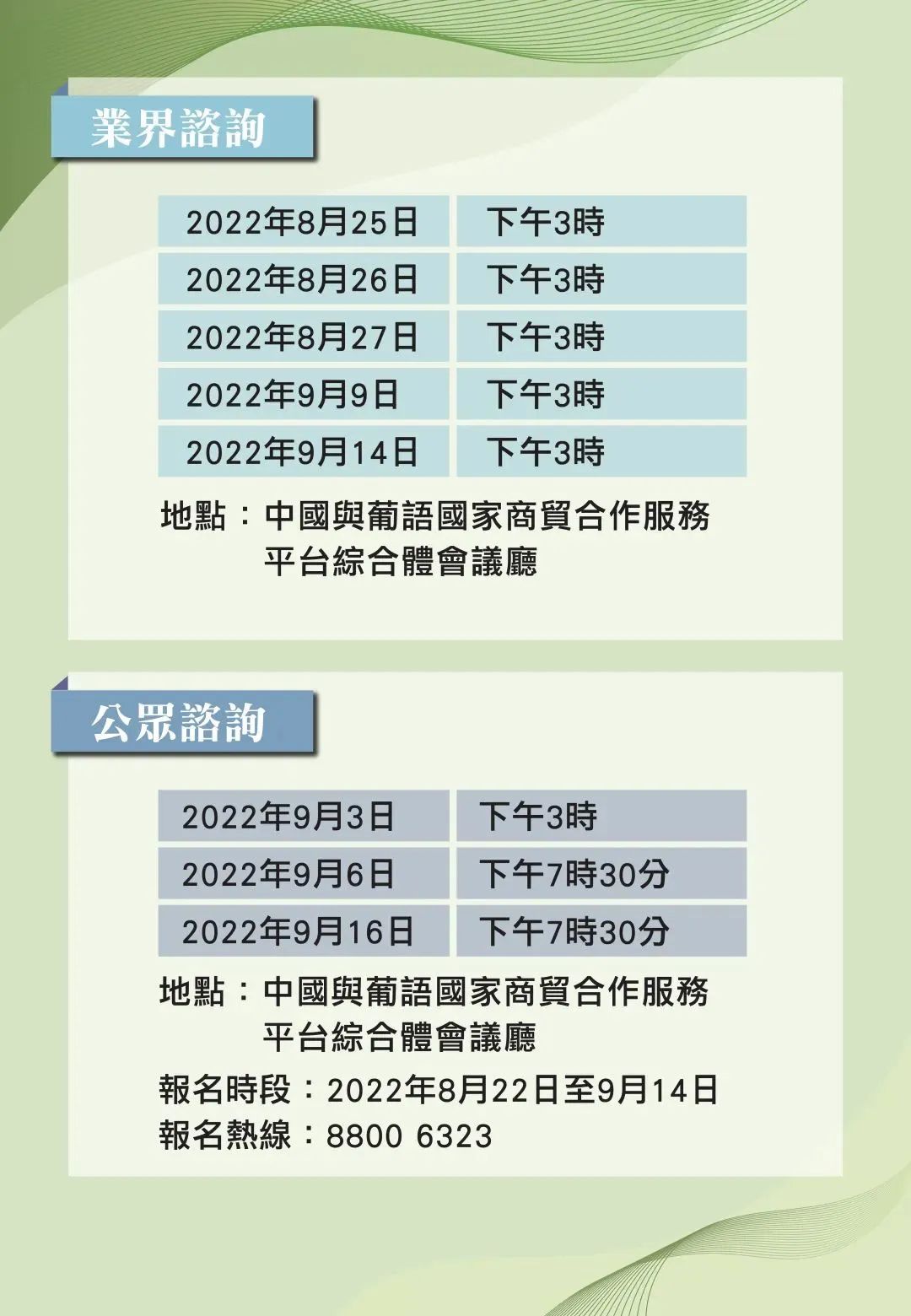 探索未來之門，2024全年資料免費大全，探索未來之門，2024全年資料免費大全全解析