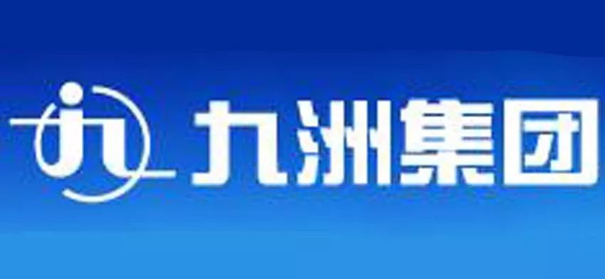 四川九洲，24年目標(biāo)價(jià)值的深度解析，四川九洲，深度解析其目標(biāo)價(jià)值的24年軌跡