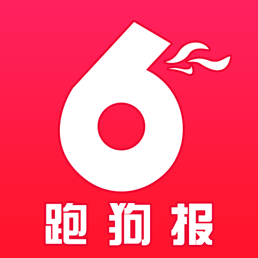 77777788888王中王跑狗軟件介紹,系統(tǒng)化評(píng)估說(shuō)明_鉑金版38.453