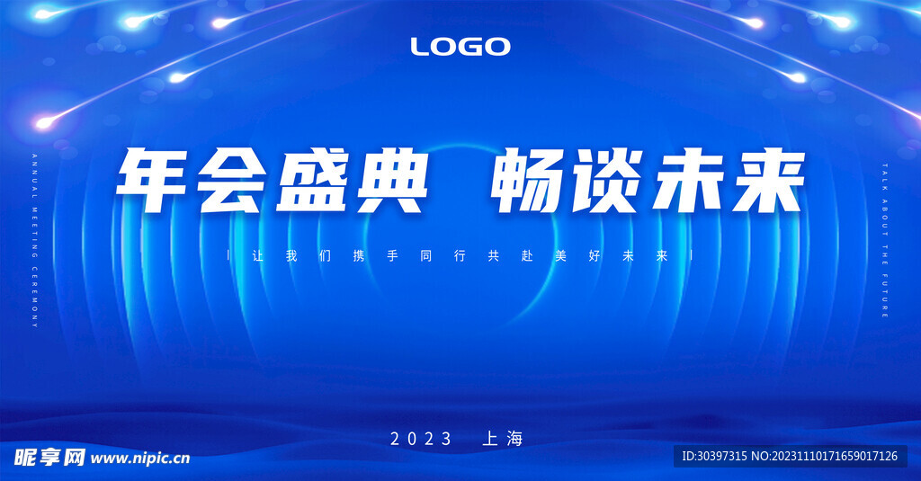 2024新奧正版資料最精準(zhǔn)免費(fèi)大全,創(chuàng)新方案設(shè)計_Galaxy47.539