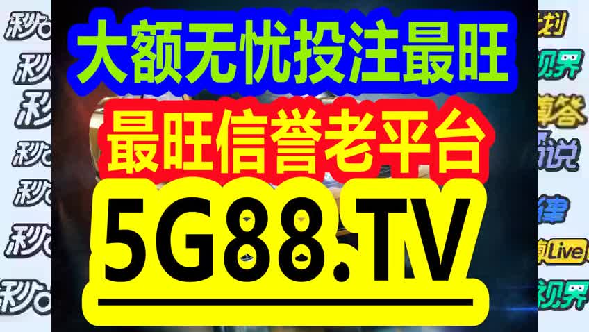 關于管家婆一碼一肖資料大全的違法犯罪問題探討，管家婆一碼一肖資料大全背后的違法犯罪問題探究