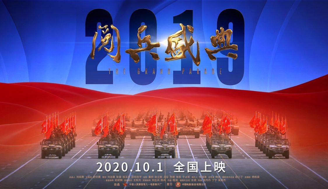 新篇章，新紀(jì)錄，探尋2024新奧歷史開槳紀(jì)錄的奇跡之旅，探尋奇跡之旅，2024新奧歷史開槳紀(jì)錄的奇跡探尋篇章