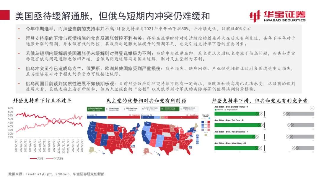 濠江論壇精準(zhǔn)資料79456期,靈活性執(zhí)行計劃_BT22.815