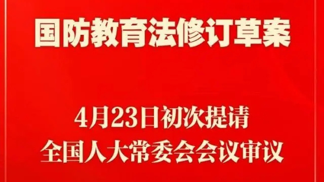 2024新澳門今晚開獎號碼和香港,合理執(zhí)行審查_Linux23.512