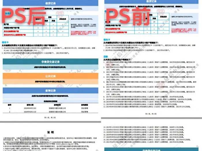 雨夜思緒 第3頁(yè)