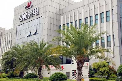 亨通光電重大利好，開啟企業(yè)新篇章，亨通光電迎來重大利好，開啟嶄新企業(yè)篇章