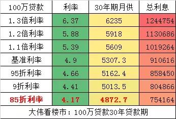 警惕虛假博彩陷阱，新澳門一碼一碼并非真實準確的博彩方式，警惕虛假博彩陷阱，新澳門一碼一碼并非真實準確的博彩方式揭秘