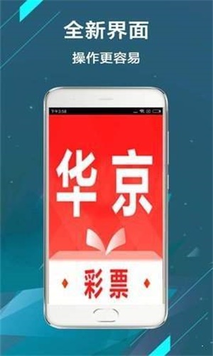 2024年新奧天天精準(zhǔn)資料大全概覽，2024新奧天天精準(zhǔn)資料大全概覽