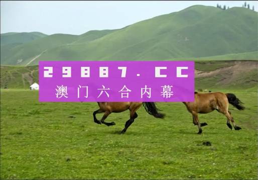 澳門(mén)跑狗,高效策略設(shè)計(jì)_AR27.125