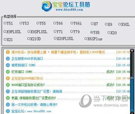 澳門六開獎結果今天開獎記錄查詢，探索與解析，澳門六開獎結果今日探索與解析，開獎記錄查詢?nèi)馕? class=