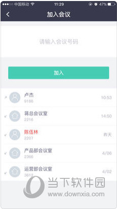 2024新澳免費資料大全penbao136,全面數(shù)據(jù)分析方案_watchOS60.491